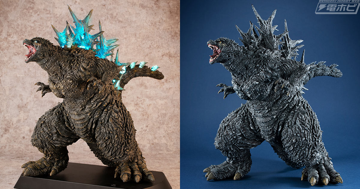 ゴジラ-1.0』ゴジラ（2023（がメガハウスから立体化！ライト＆サウンド