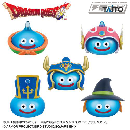 スライムたちがプライズに大集合！『ドラクエ』より、フィギュア、メガ
