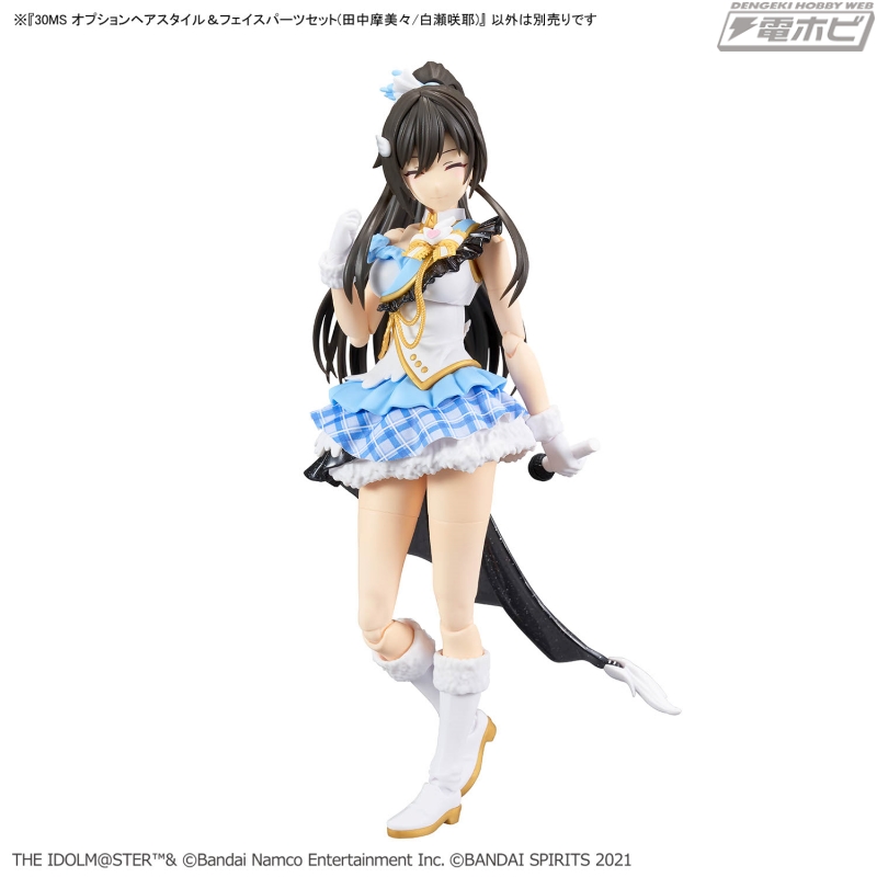 30MS」に『アイドルマスター シャイニーカラーズ』の「田中摩美々」と