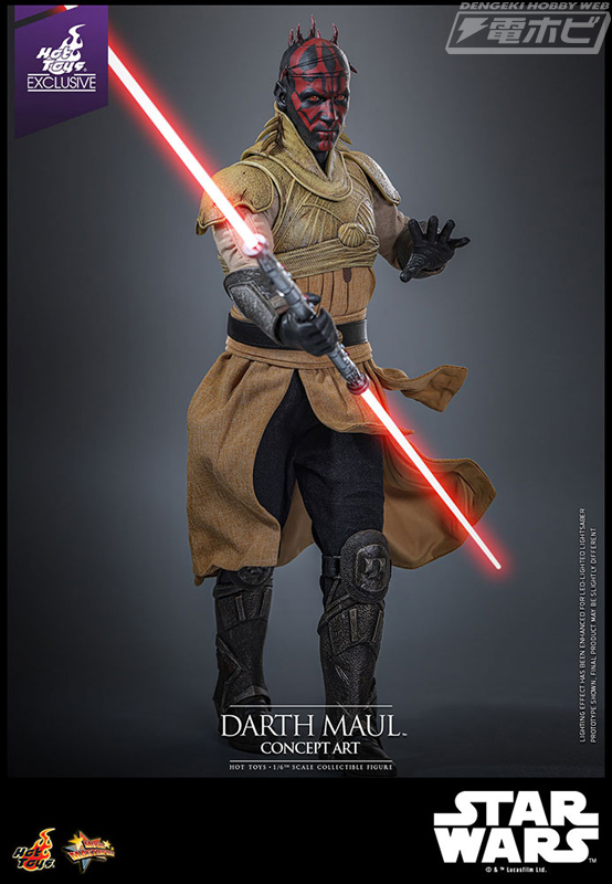 スター・ウォーズ エピソード1／ファントム・メナス』ダース・モールが