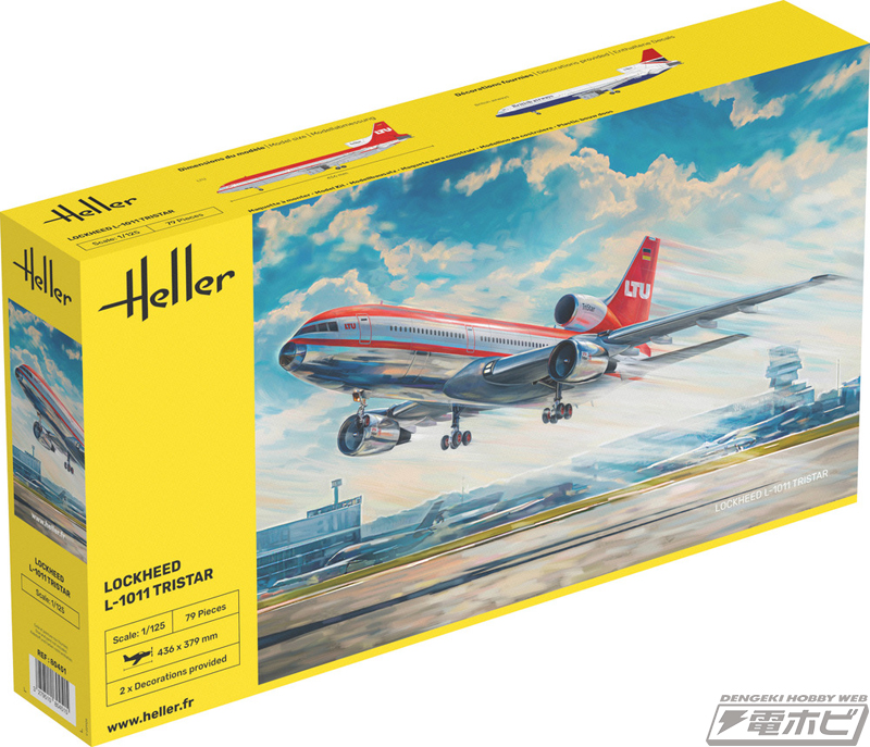 ジェット旅客機「ロッキード L-1011 トライスター」を全長40センチ超で