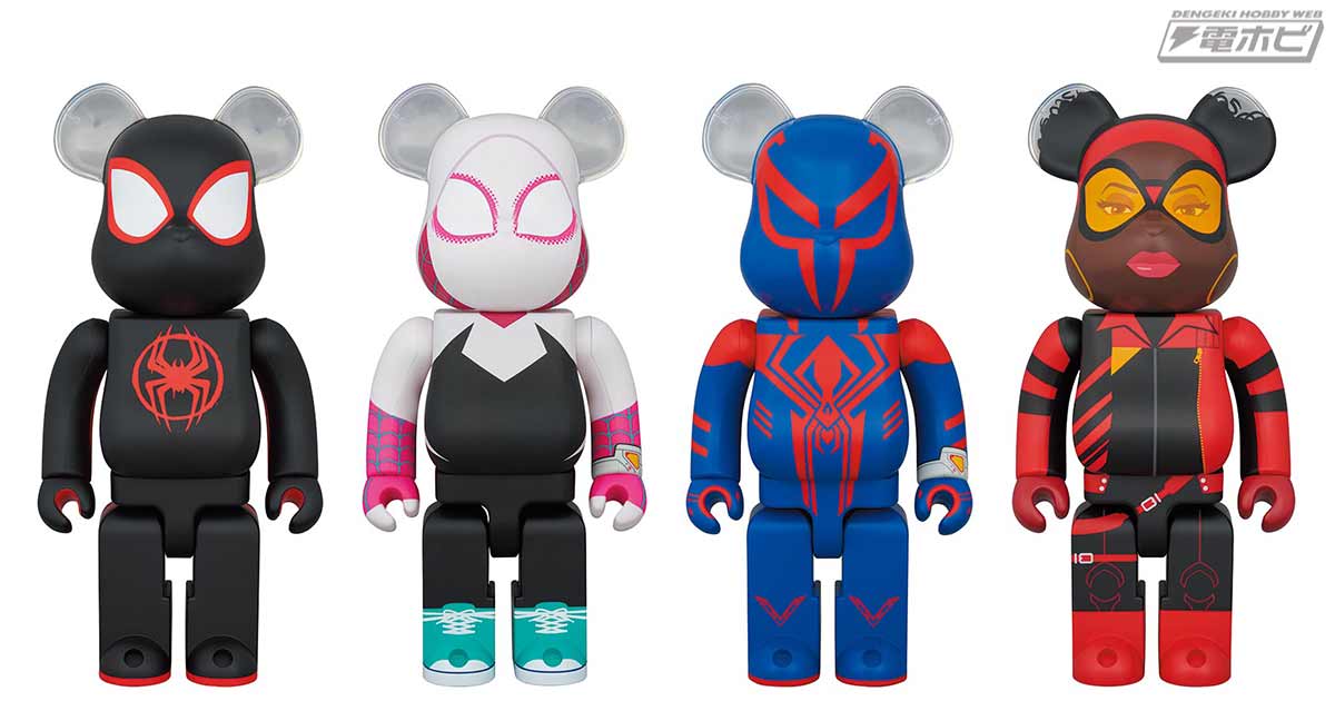 BE@RBRICKにマルチユニバースのスパイダーマンたちが400％サイズで集結
