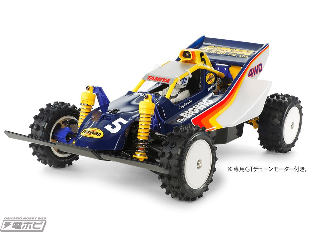 レーシングカーデザイナー・由良拓也氏による革新的な空力バギーが復刻