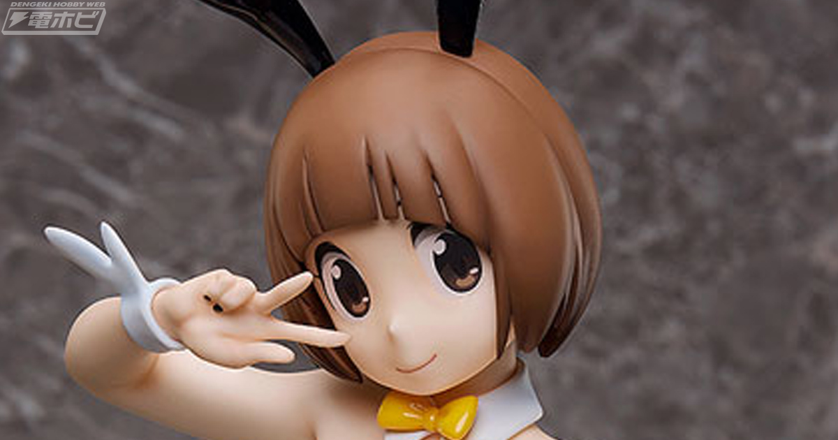 キュート＆セクシーなバニースタイル！『キルラキル』満艦飾マコが1/4