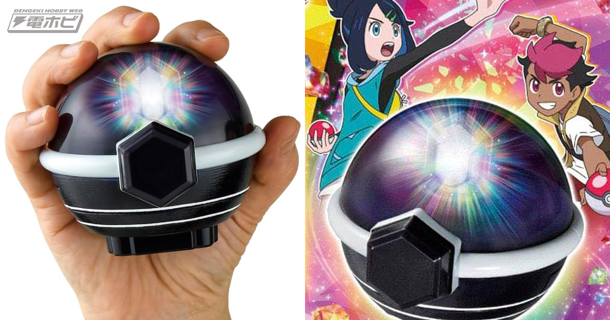 100％テラスタル発動可能！マスカーニャ、ピカチュウ、ルカリオの