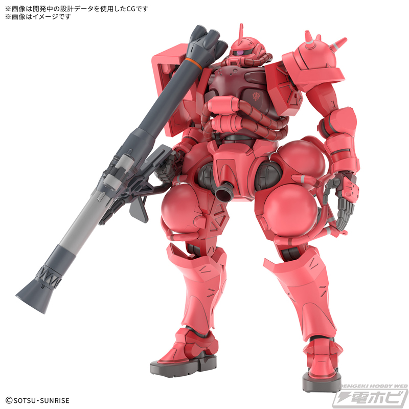 ガンダム ジークアクス』シャア専用ザクがHGガンプラ化！新規造形の