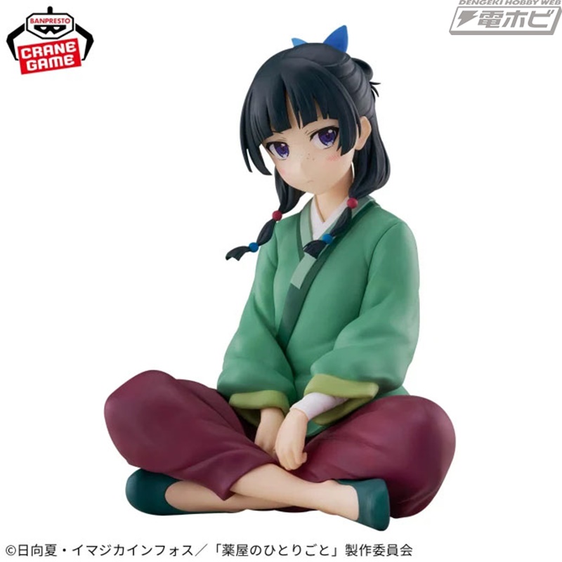 TVアニメ『薬屋のひとりごと』束の間のひとときを切り取った猫猫の