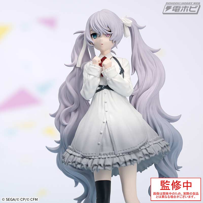 プロジェクトセカイ カラフルステージ！feat. 初音ミク』から「誰も