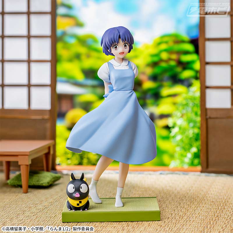 TVアニメ「らんま1/2」から「天道あかね」のリアルフィギュアがセガ