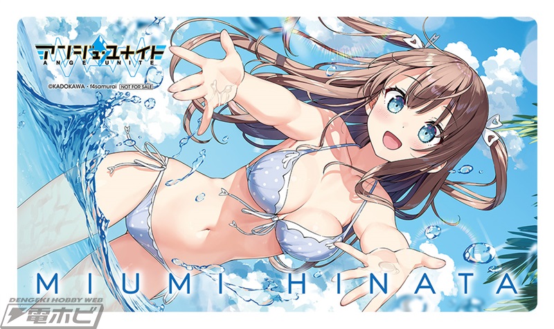 水着姿がまぶしい限定プレイマット付き！カードゲーム『アンジュ