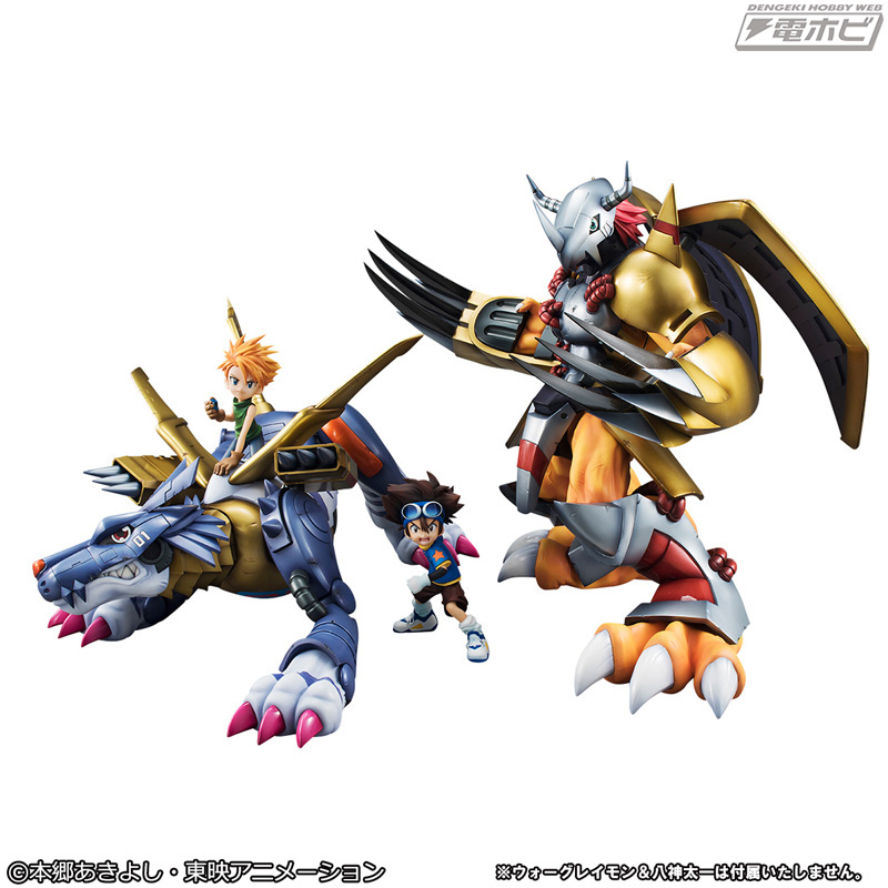 Precious G.E.M.シリーズより、『デジモンアドベンチャー』全長約300