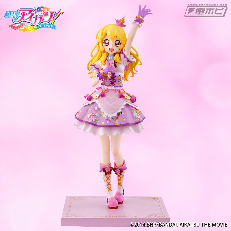 プレミアムレアドレス「リラフェアリーコーデ」姿を再現！『劇場版