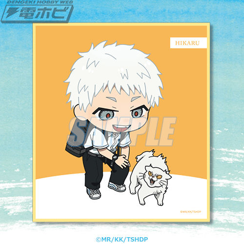 TVアニメ『光が死んだ夏』のオンラインくじが「くじ引き堂」に登場