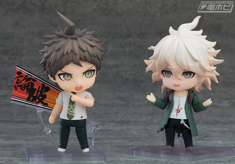 ダンガンロンパ1・2 Reload』より、超高校級の？？？・日向創が