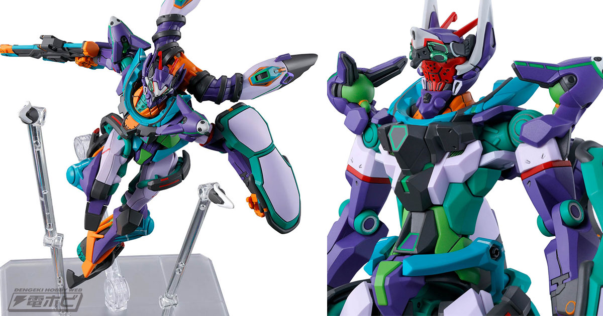 ガンダム ジークアクス』ガンプラ「HG 1/144 GFreD」の新たな商品画像