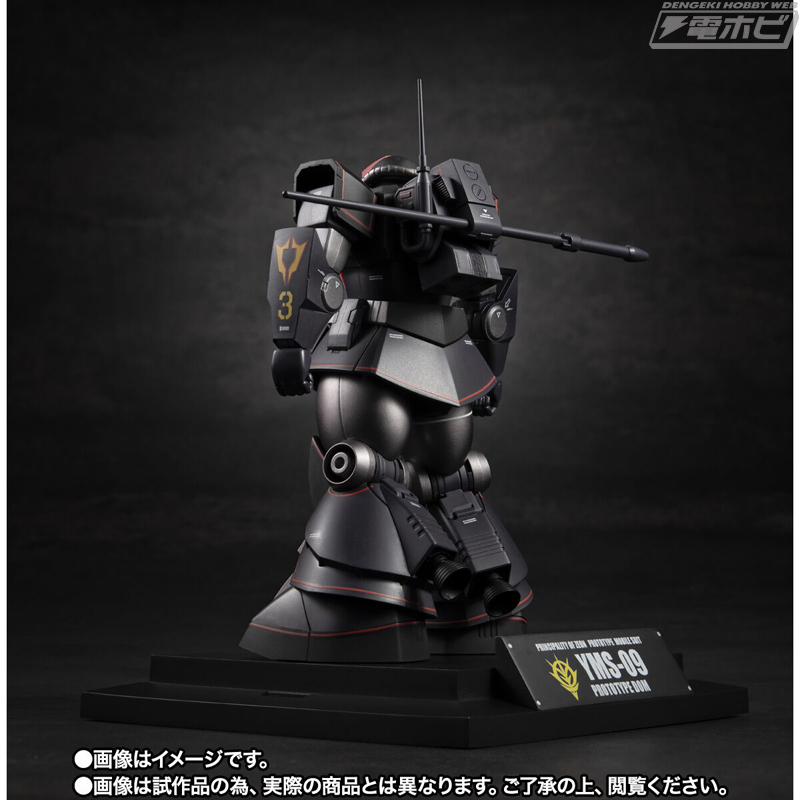 ガンダム」博物館さながらのディスプレイが映える「MS ミュージアム