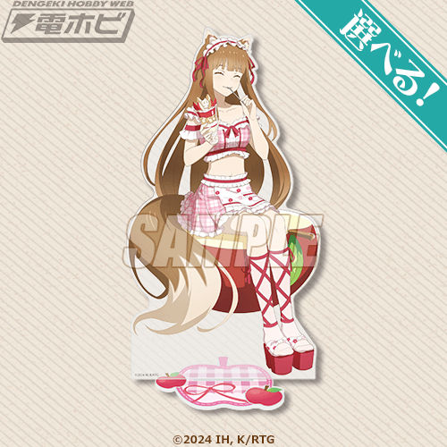 TVアニメ『狼と香辛料 MERCHANT MEETS THE WISE WOLF』の新規描き