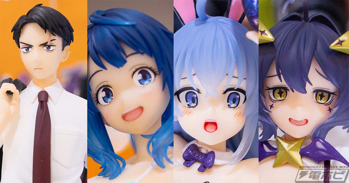 映画『鬼太郎誕生 ゲゲゲの謎』水木、『マケイン』八奈見杏菜、『まほ