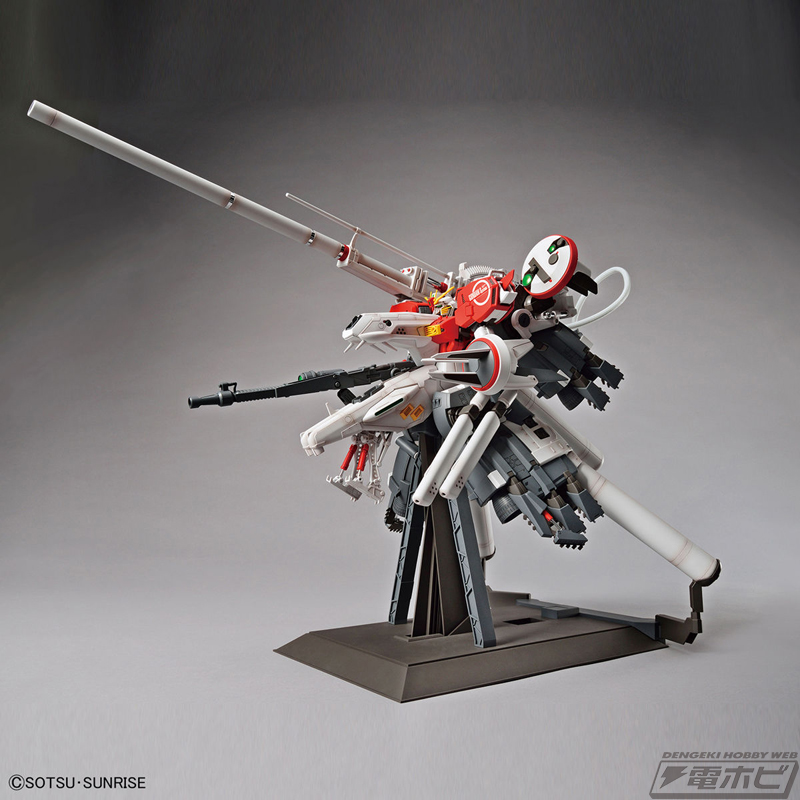 ガンダム」大型の武装を設定どおり再現！ガンプラ「MG ディープ