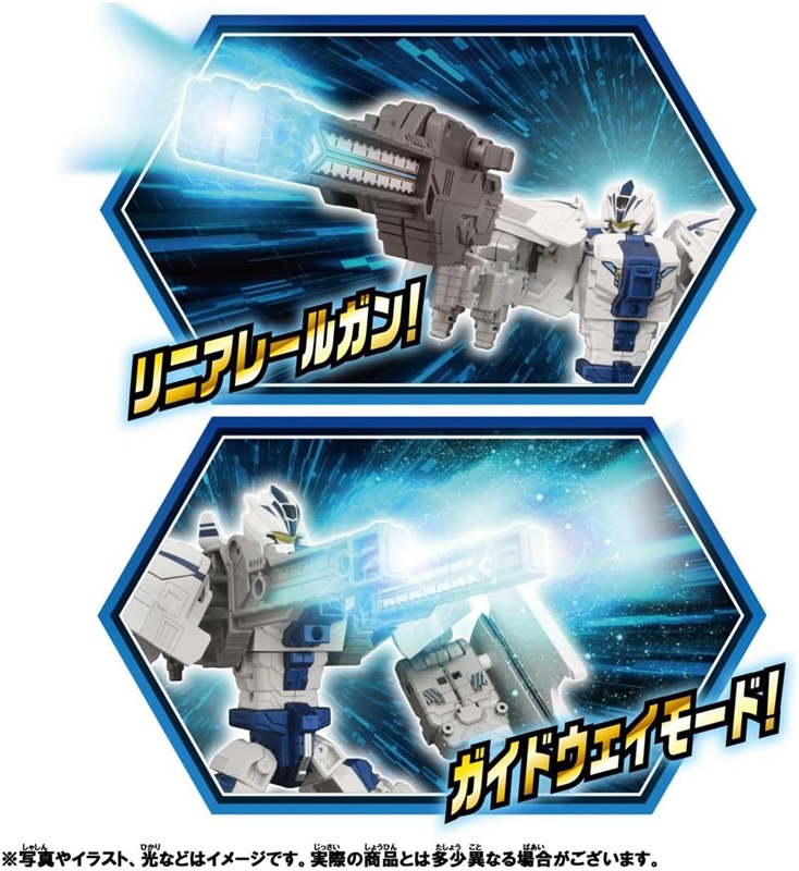 シンカリオンCW』よりプラレール「シンカリオン L0 改良型試験機」が