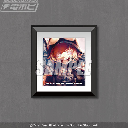 n_BzZq375xmeQsrzRJDSXOUdMynXGC