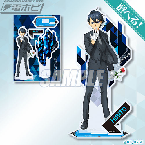 TVアニメ『ソードアート・オンライン』キリトの誕生日・10月7日を記念