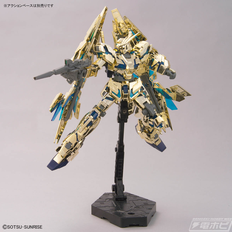 限定ガンプラ「HG ユニコーンガンダム3号機 フェネクス（デストロイ