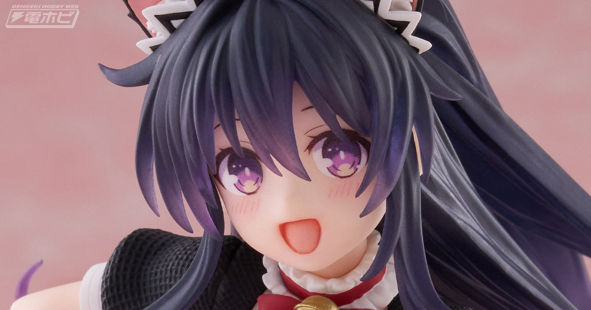 キュートなポージング＆猫耳メイド姿でフィギュア化！『デート・ア
