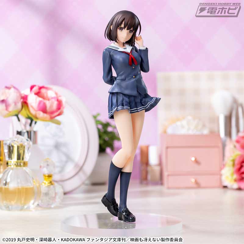 劇場版『冴えない彼女の育てかた Fine』から制服姿の「加藤恵」が