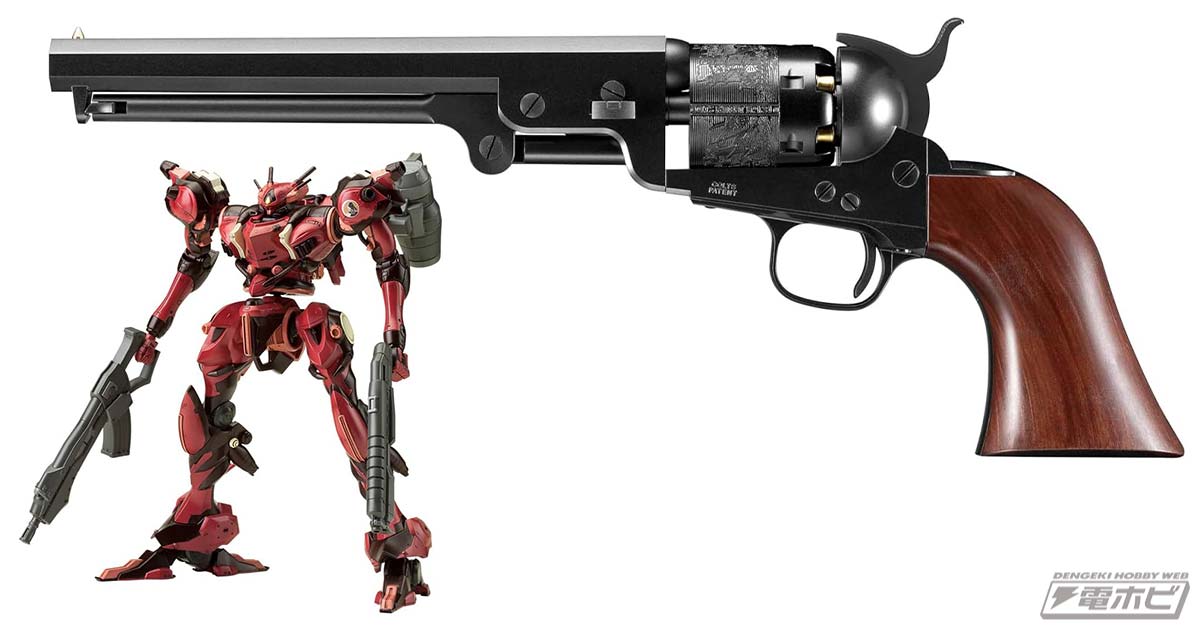 東京マルイ「エアリボルバープロ No.6 M1851 NAVY」が1位！：Amazon