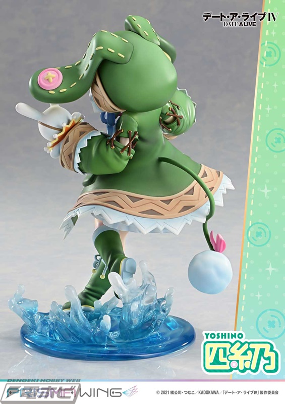 デート・ア・ライブ』より、四糸乃がPRISMA WINGからフィギュア化