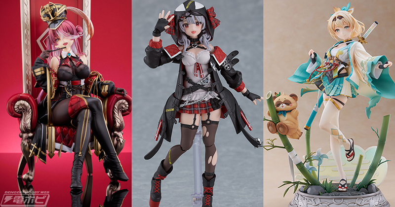 ホロライブ関連記事PVランキング・2024年編！「一番くじ」発売情報