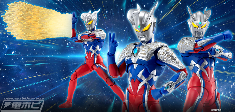 ウルトラマンゼット アルファエッジがウルトラマン ニュー