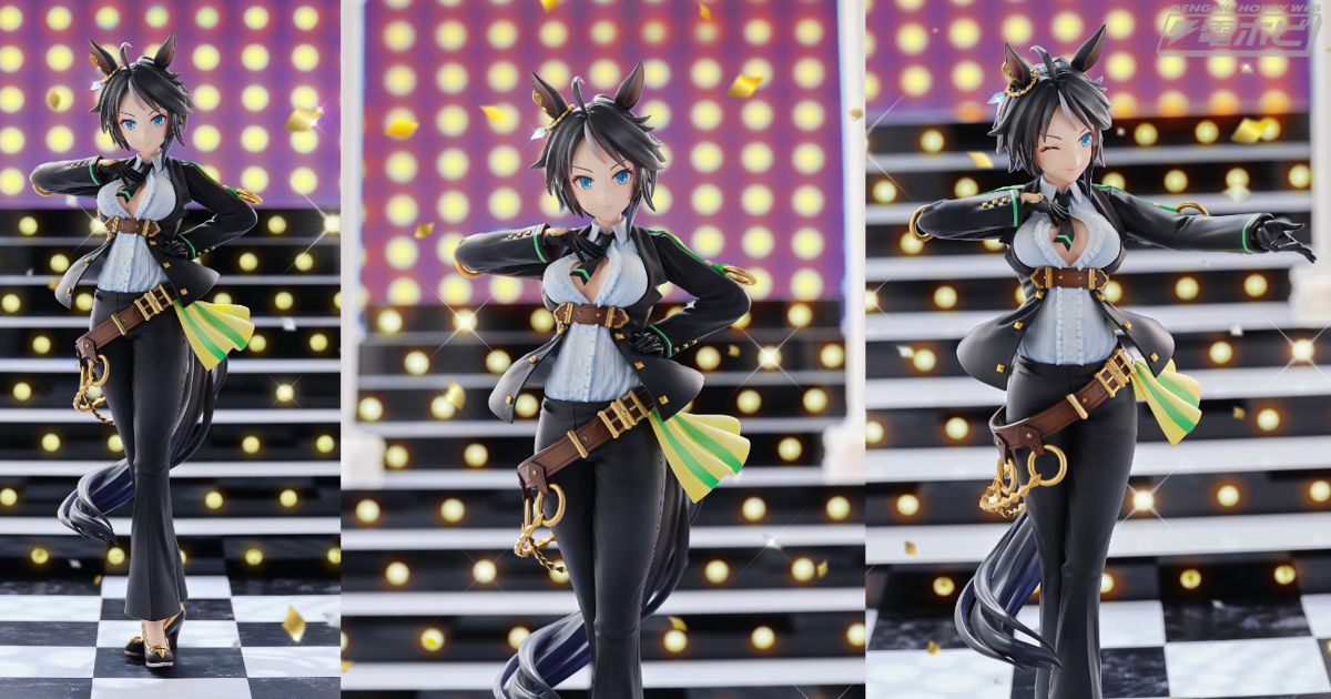ウマ娘 プリティーダービー』より、フジキセキが1/7スケールで