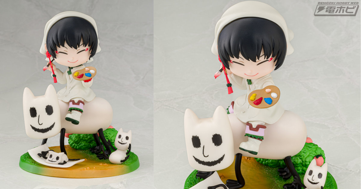 鬼灯の冷徹』より、白澤＆猫好好が“はこと庭”シリーズに仲間入り！自信