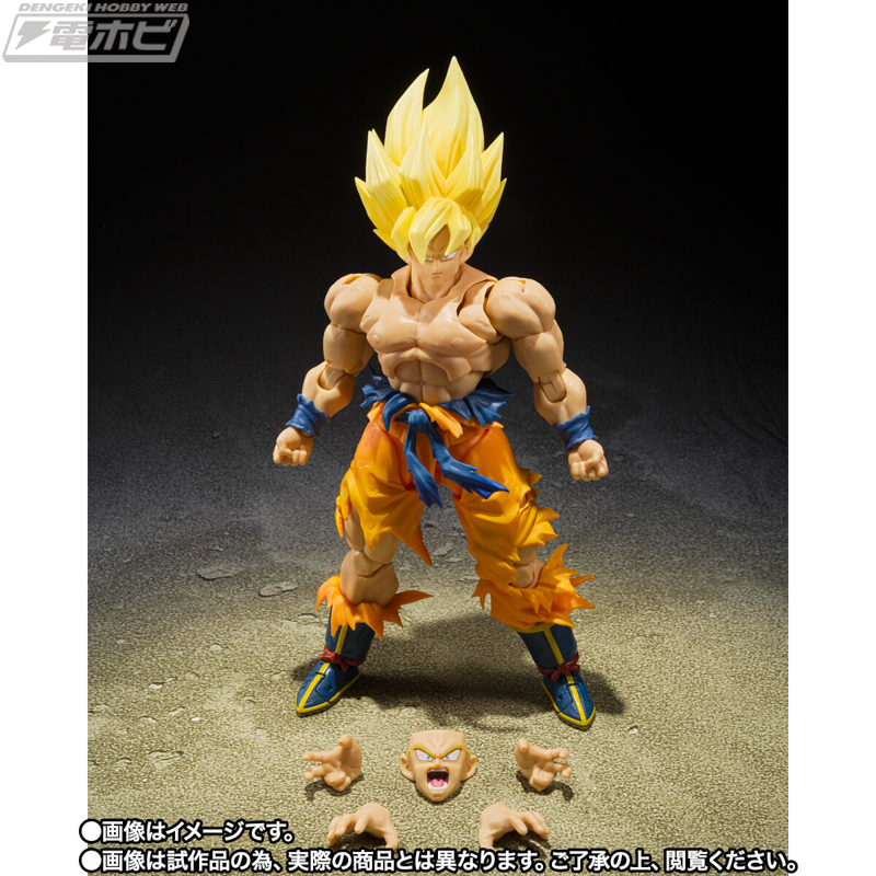 ドラゴンボール』原作40周年を記念した「S.H.Figuarts」再販投票で人気