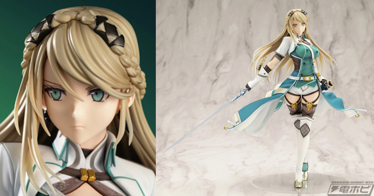 軌跡シリーズ』より、エレイン・オークレールのフィギュアが2月18日