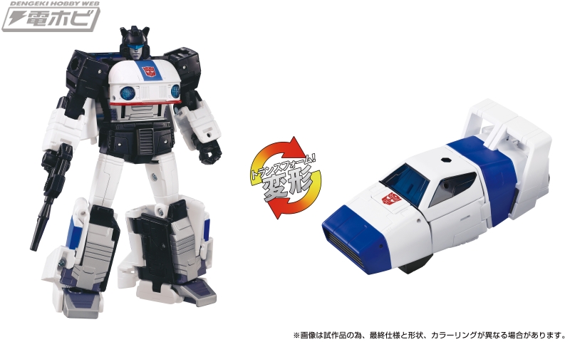 トランスフォーマー初代アニメに登場したオートボット3体セット