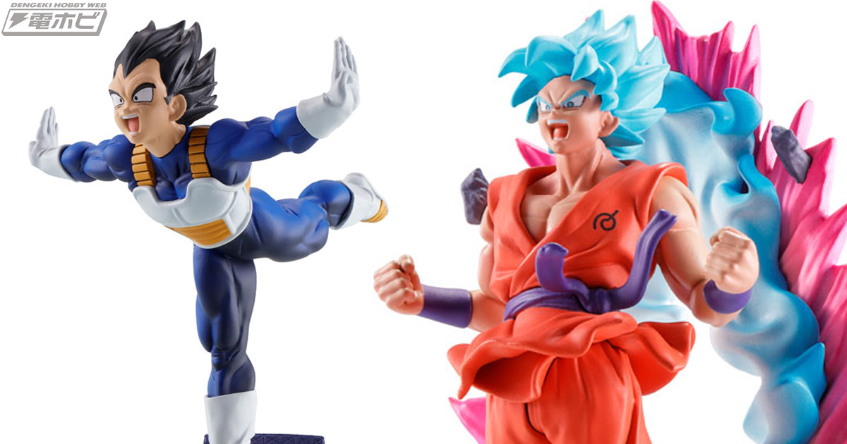 ドラゴンボール超』の名場面が再現！フィギュア「ドラカプ RE BIRTH