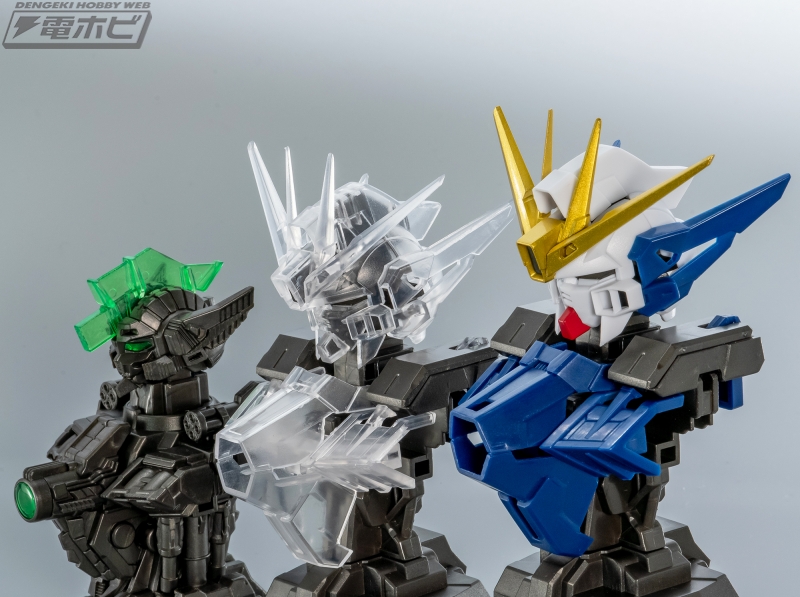 新機動戦記ガンダムW Endless Waltz』より「MSメカニカルバスト08