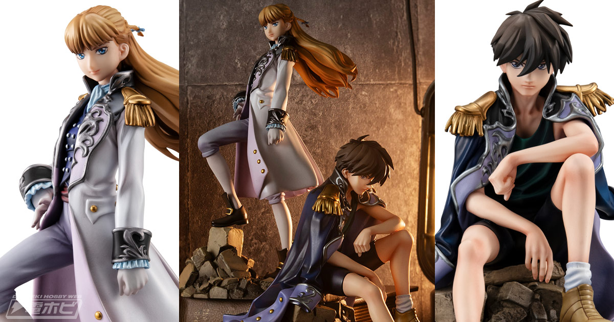 新機動戦記ガンダムW』後期オープニングで描かれるワンシーンを元に