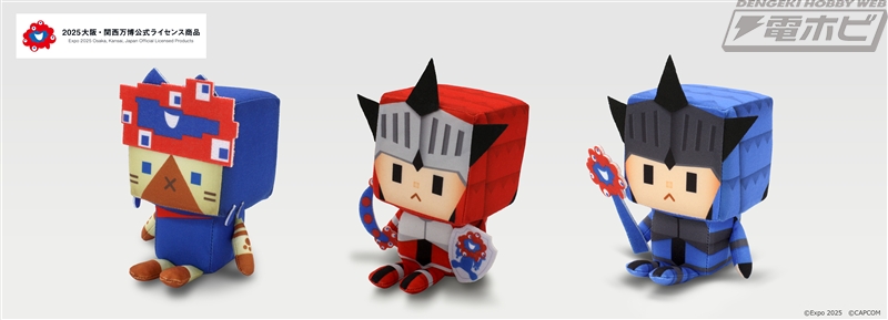 リオレウスとミャクミャクのコラボぬいぐるみや、ミャクミャクイメージ