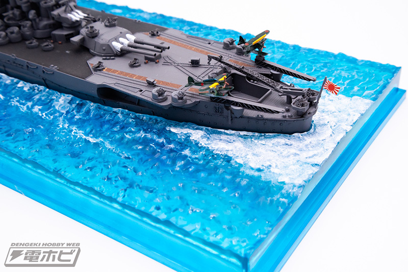 戦艦 大和」の1/700スケールキットをフジミ模型が新展開「波シリーズ