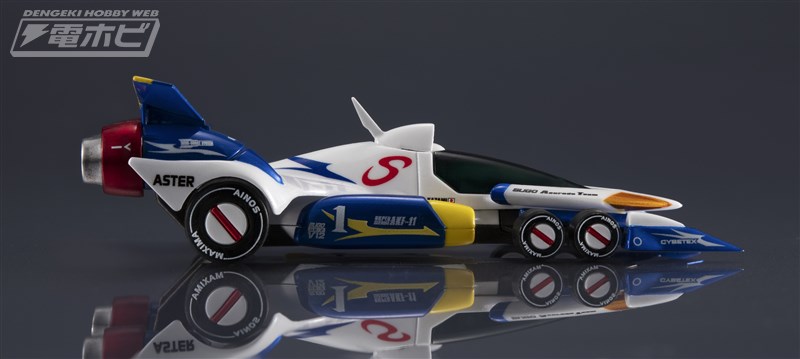 サイバーフォーミュラ』スーパーアスラーダ AKF-11、エクスペリオンZ/A