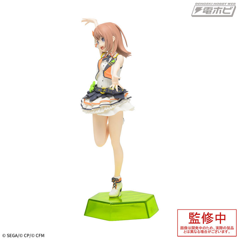 プロジェクトセカイ』から「MORE MORE JUMP！」のメンバー「花里みのり