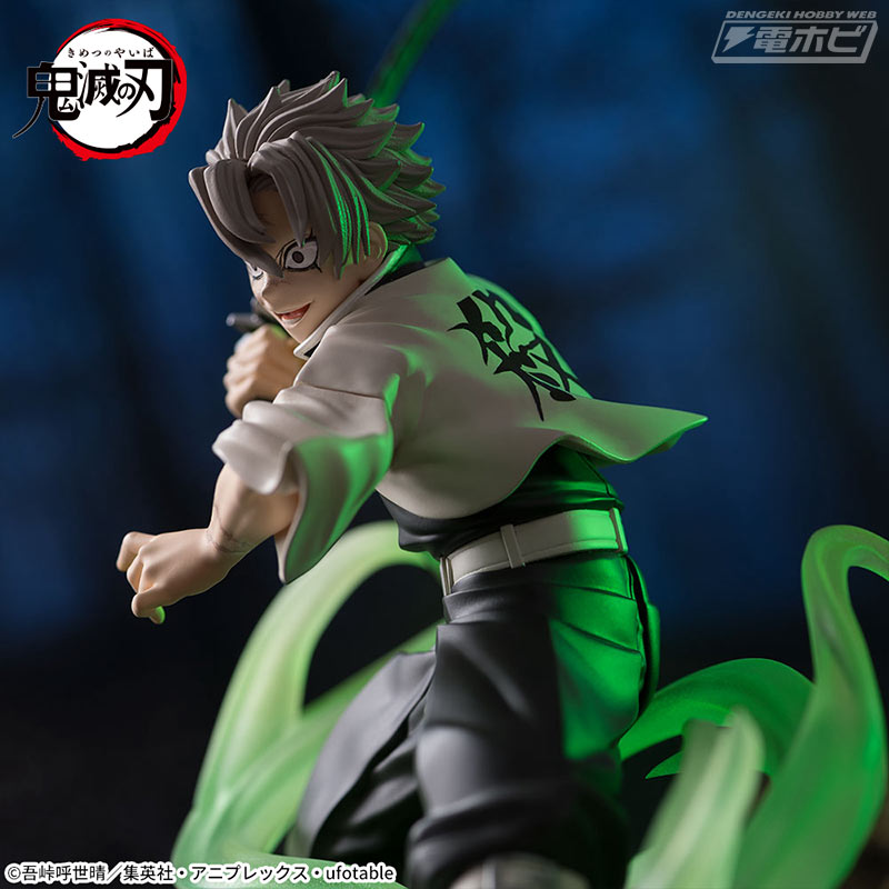 アニメ「鬼滅の刃」柱稽古編より、並べて楽しいセガの“Xross Link