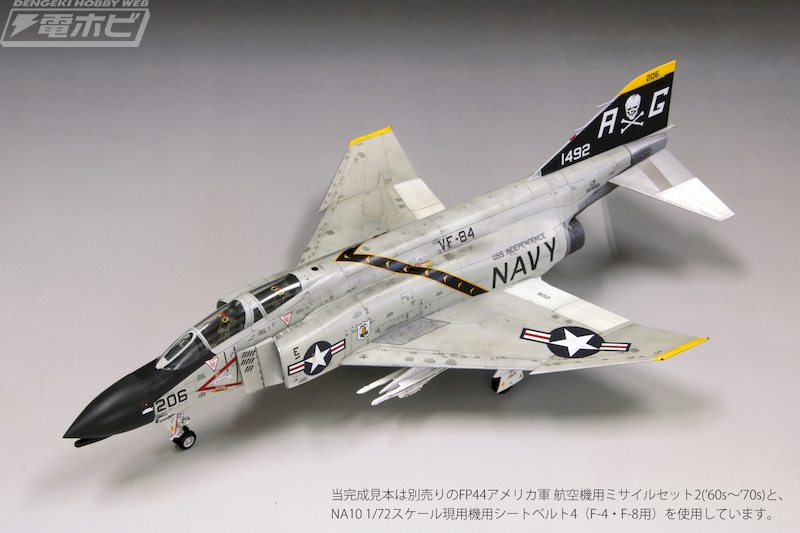 1c6009aa89adeae66baf610b768aaf