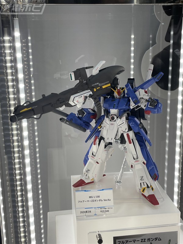 MG 新アストレイレッドフレーム（仮）、MG フルアーマーZZガンダム Ver