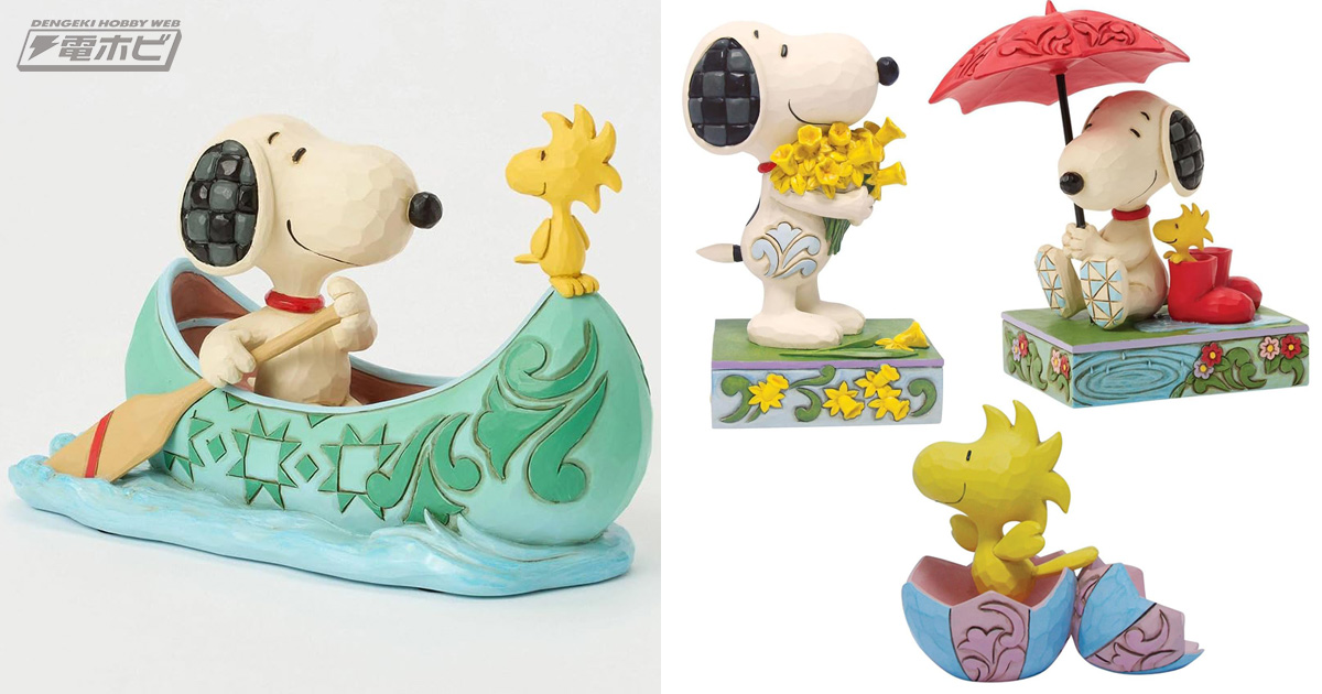 スヌーピーやウッドストックがパッチワークデザインがおしゃれな