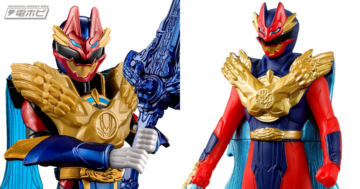 ナンバーワン戦隊ゴジュウジャー』テガソードゴジュウウルフが可動